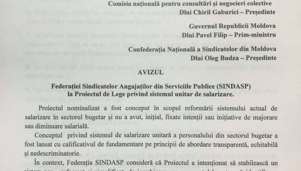 AVIZUL Federației Sindicatelor Angajaților din Serviciile Publice (SINDASP) la Proiectul de Lege privind sistemul unitar de salarizare în sectorul bugetar