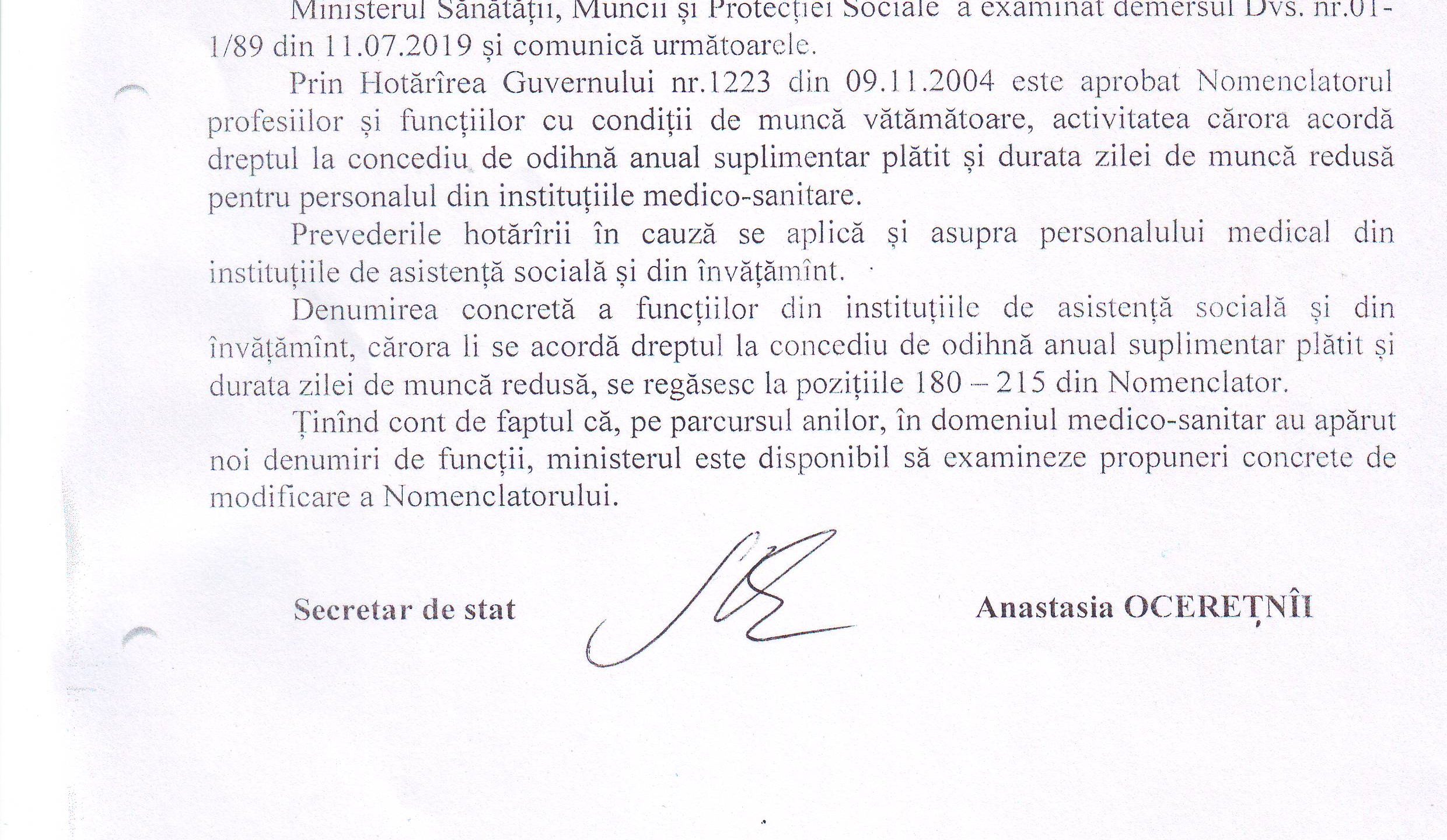 În atenția președinților asociațiilor sindicale și a angajaților din instituțiile de asistență socială!!!