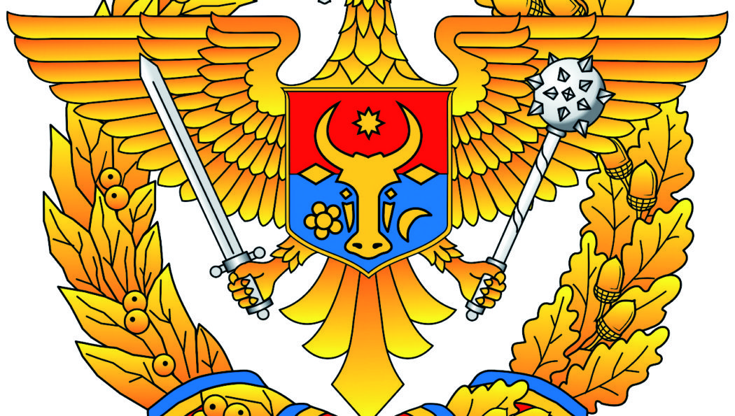 Mesaj de felicitare cu prilejul zilei profesionale ,, Ziua Armatei Naționale”