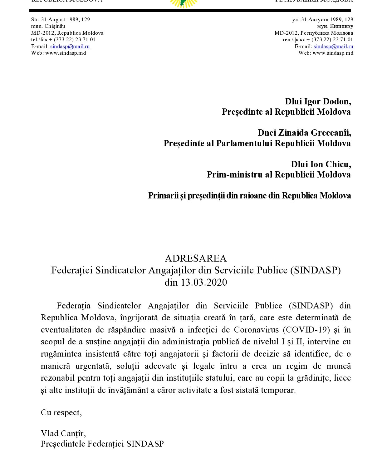 A D R E S A R E A Federației Sindicatelor Angajaților din Serviciile Publice (SINDASP) din Republica Moldova din 13.03.2020