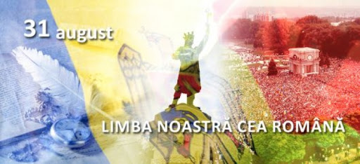 Mesaj de felicitare cu prilejul sărbătorii naționale „Limba noastră”