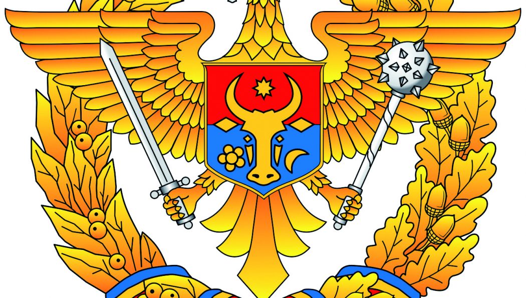 Mesaj de felicitare cu prilejul zilei profesionale ,,Ziua Armatei Naționale”