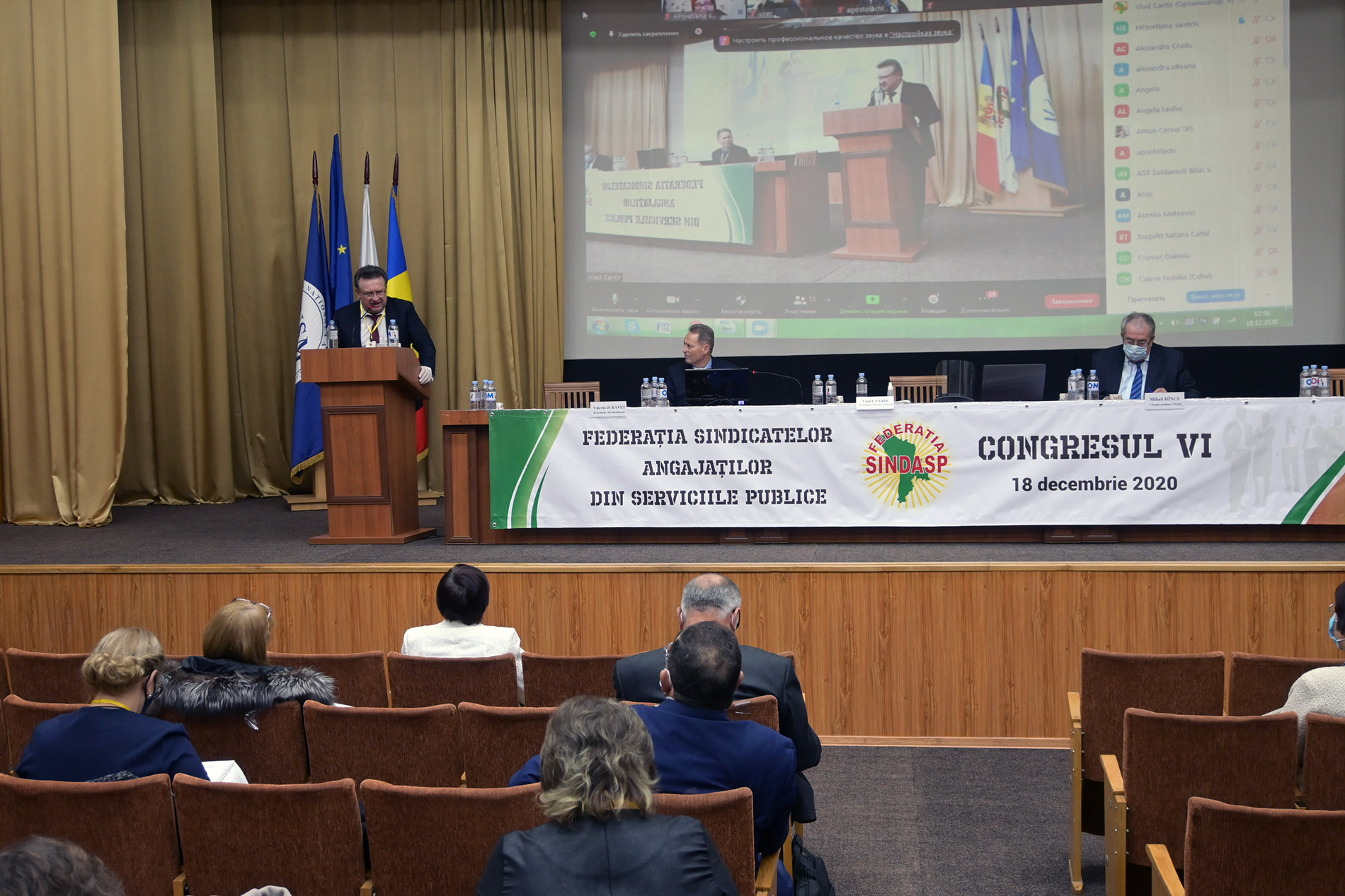 Congresul VI al Federației Sindicatelor Angajaților din Serviciile Publice (SINDASP)