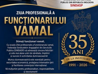 Mesaj de felicitare cu prilejul Zilei profesionale a funcționarului vamal