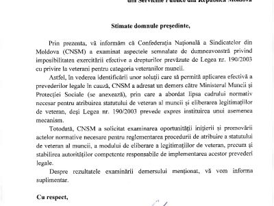 Propuneri pentru Legea 190/2003 pentru categoria veteranilor muncii