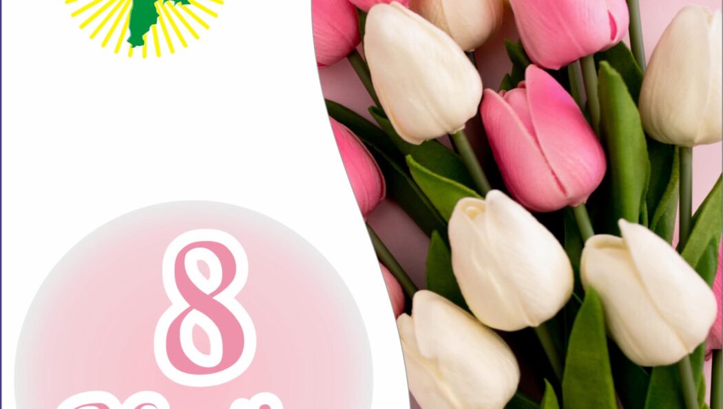 Mesaj de felicitare cu prilejul Zilei Internaționale a Femeii – 8 Martie