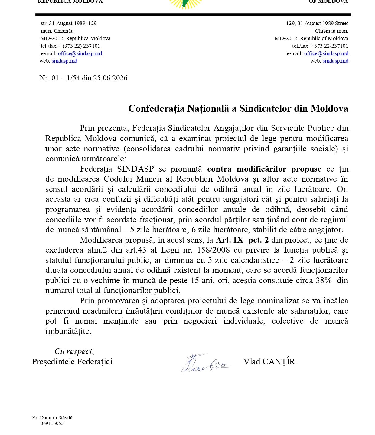 Opinia Federației SINDASP privind modificarea Codului muncii și Legii 158/2008 cu referire la zilele de concedii