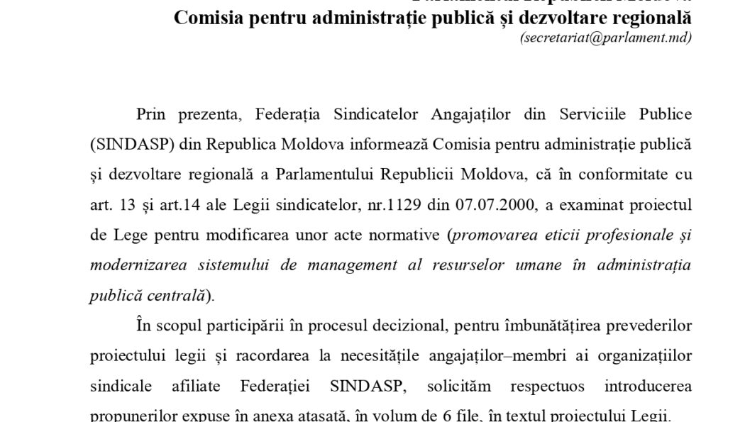 Propunerile Federației SINDASP cu privire la proiectul de lege pentru modificarea unor acte normative (promovarea eticii profesionale și modernizarea sistemului de management al resurselor umane în administrația publică centrală)