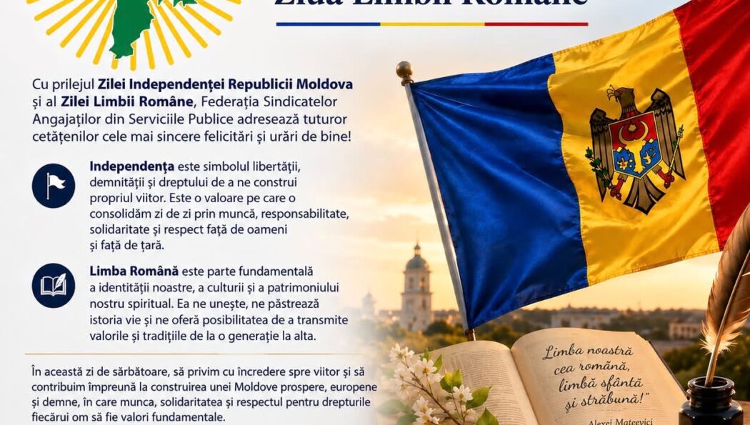 La Mulți Ani, Republica Moldova! La Mulți Ani, Limba Română!