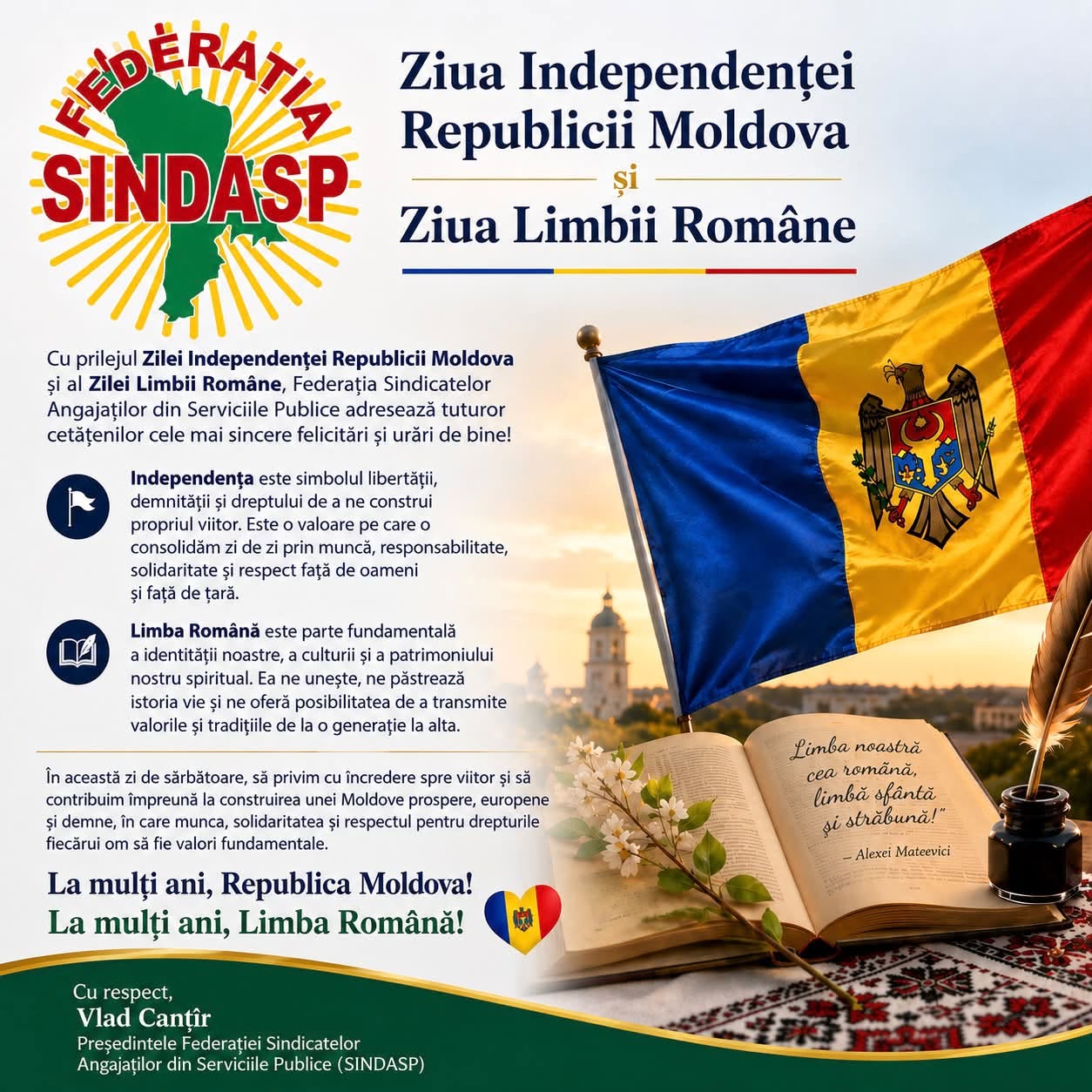La Mulți Ani, Republica Moldova! La Mulți Ani, Limba Română!